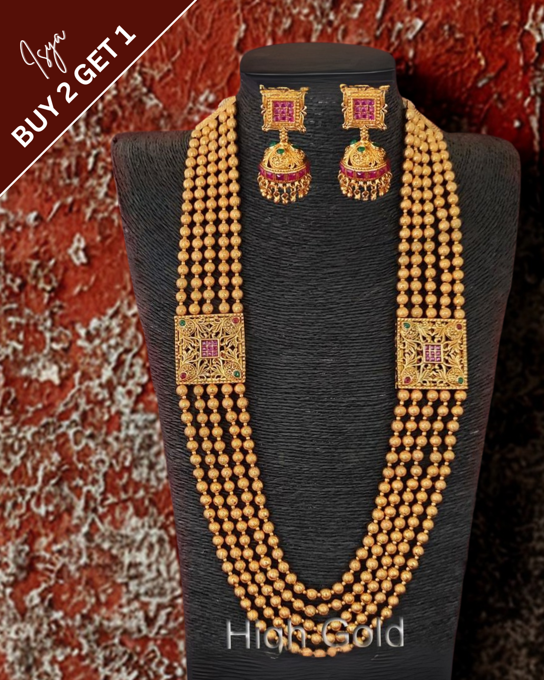 Mahira – Antique Ethnic 5-Layer Long Necklace